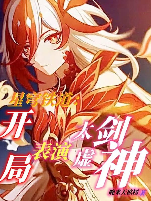 ������������ֱ���̫�齣��