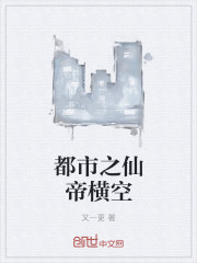 ����֮�����ɵ�