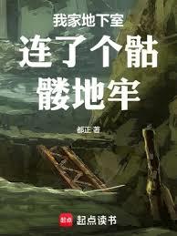 �Ҽҵ��������˸����õ���