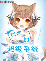 ����ĳ���ϵͳ