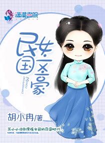 ������ˣ�����Ҫû��