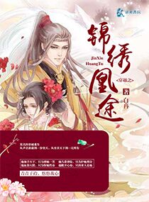 �������ޣ����ã����ǳ�ʳ����