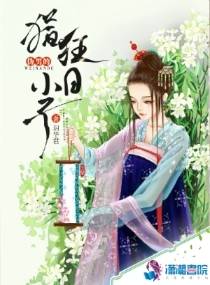 α�еĲ���С����