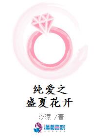 �ճ�Ů��Ԧ������