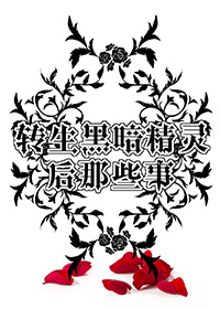 ��Խ������������ϵͳ����Ϯ��