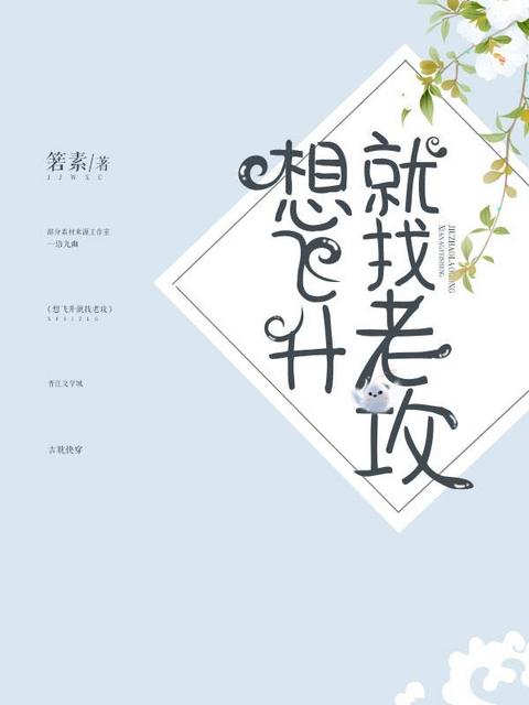 ���ɣ�����֮��̫�࣬�Ұ�����