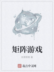 ������Ϸ