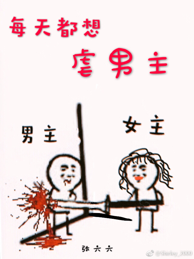 �ִ����䣺�ҿ�С�����Բ�����ǿ