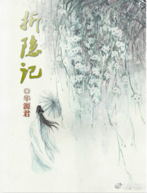 ��˦���ܲ�����ȥ��֤