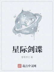 苏子悦秦慕沉