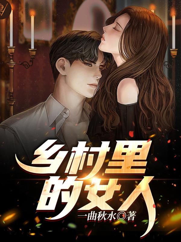 ������Ů��